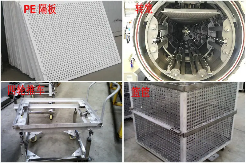 
DN1400mm rotary autoclave for can beans 