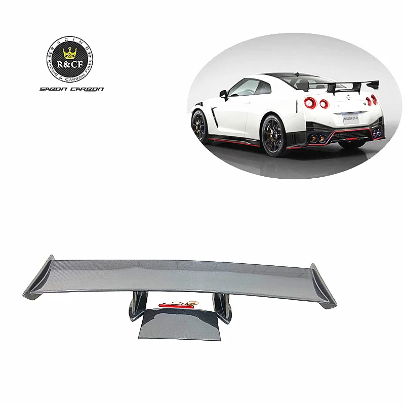 

08-15 NSM Style Carbon Fiber GT Wing Rear Trunk Spoiler For Nissan GTR R35