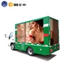 Led Mobile Tv Trucks Van Video Broadcasting Truck