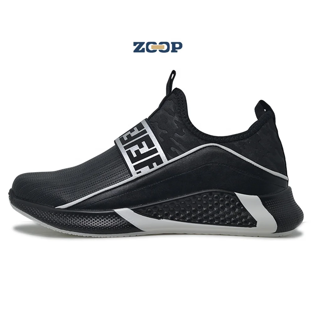 no lace mens trainers