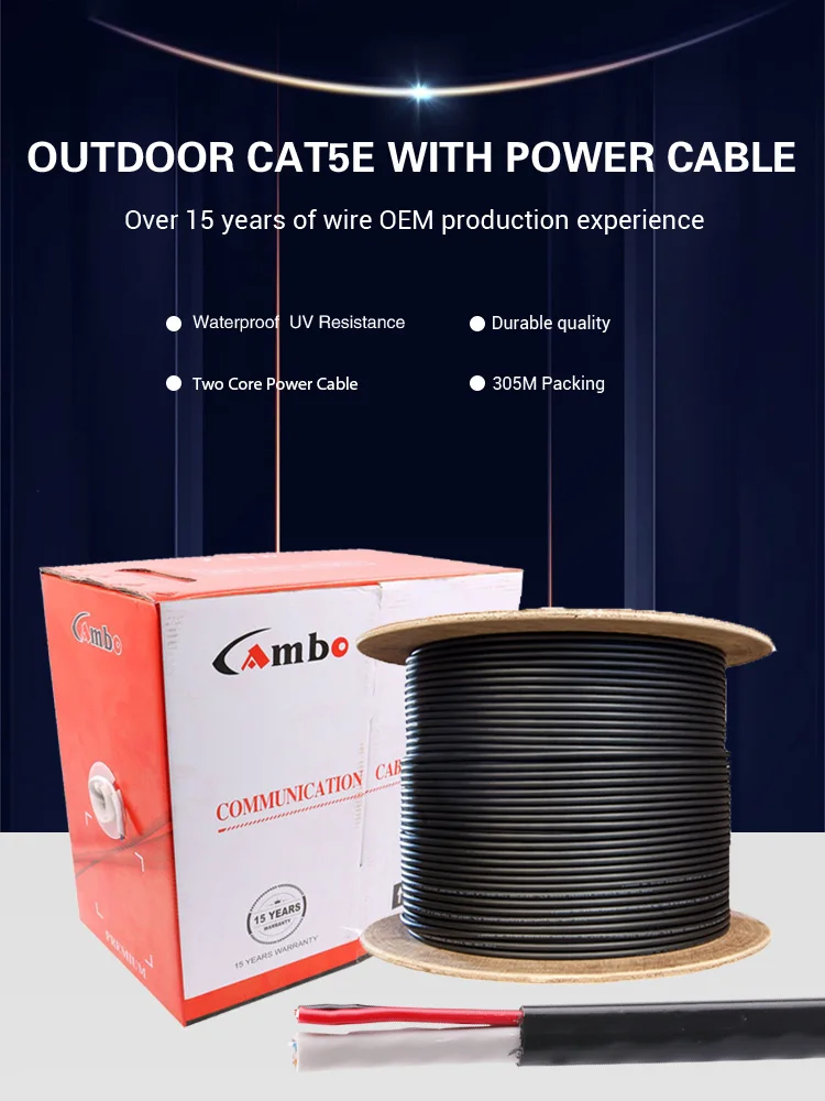 Outdoor Waterproof UV Resistance UTP Exterior Cat5 with Power Wire Category 5e Siamese Cable - ANKUX.COM