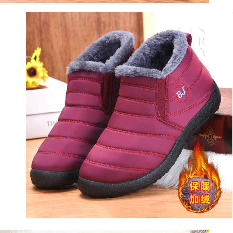 

JSYM351 Winter plush keep warm shoes PU good quality upper woman shoes anti-slip cotton snow boot unisex shoes, Customized color