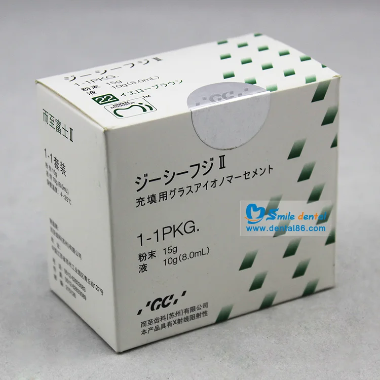 Gc source
