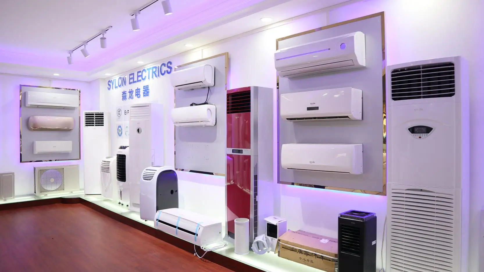 Swimming Pool Heat Pump, 50kw, 150kw - detail 22