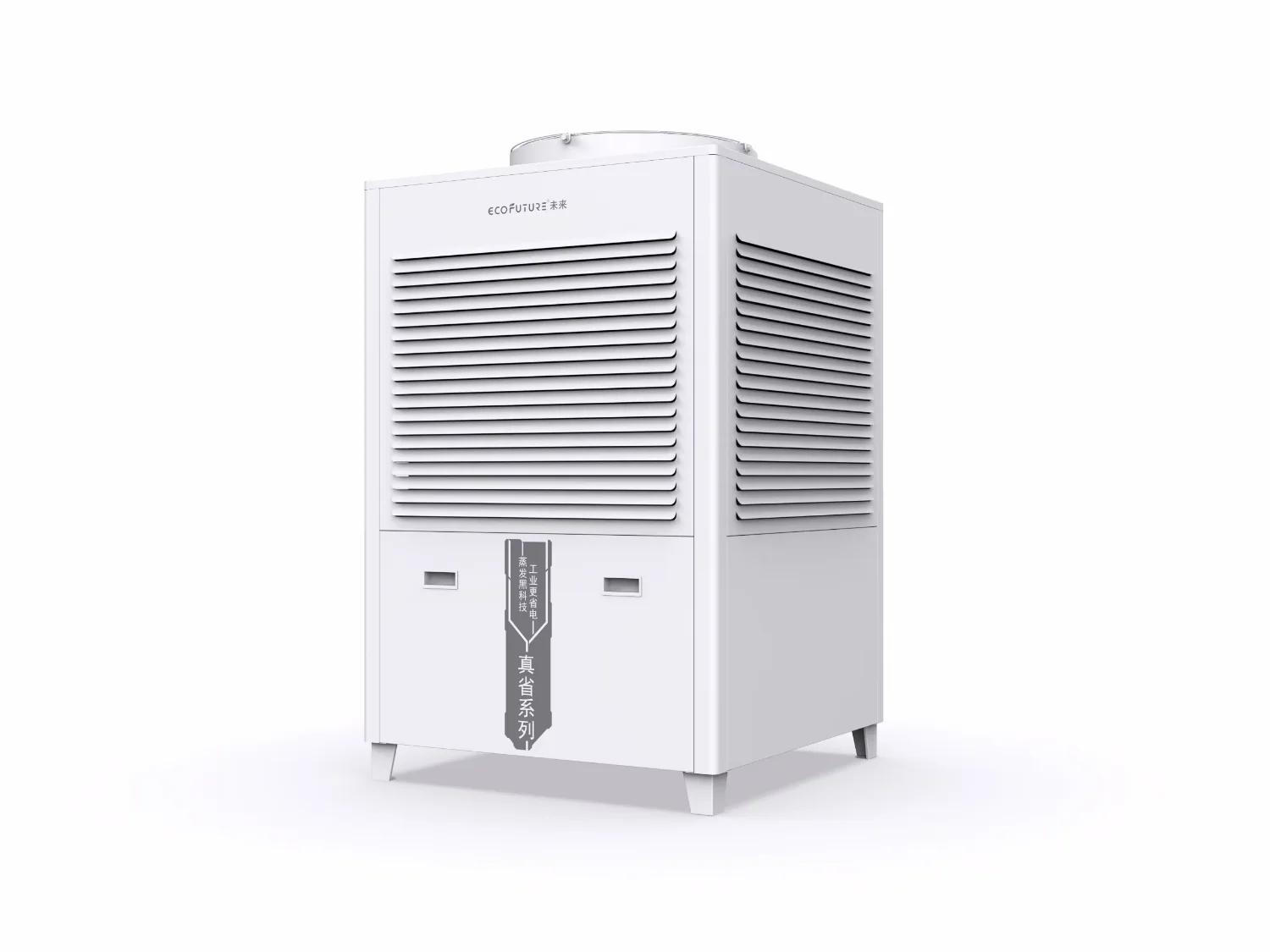 Floor Standing Air Cooler, ECOFUTURE, R410A, Portable - detail 6
