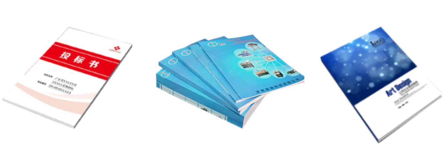 Book Binding Machine1