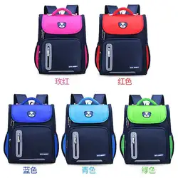 Student Bag Protection Large capacity shoulders Ch