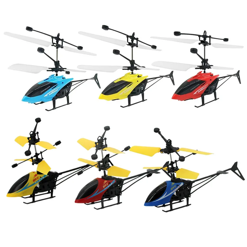 

Helicopter Induction Vehicle Levitation Luminescence Children's Toy Xiaohuang Xiaofeixian Remote control toys