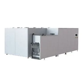 MC-5T 