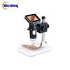 Digital camera for mini wireless digital microscope 2.1 inch LCD stereo microscope