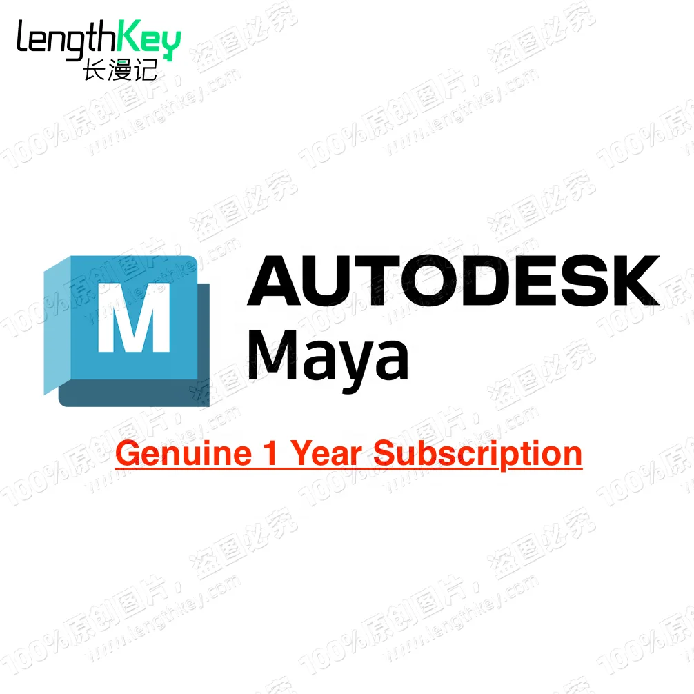 

24/7 Online Genuine Autodesk Maya Subscription 2024/2023/2022/2021 Mac/PC/Pad Modeling and Rendering Software