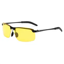 Night Vision color Change Driving Sunglasses 2020 