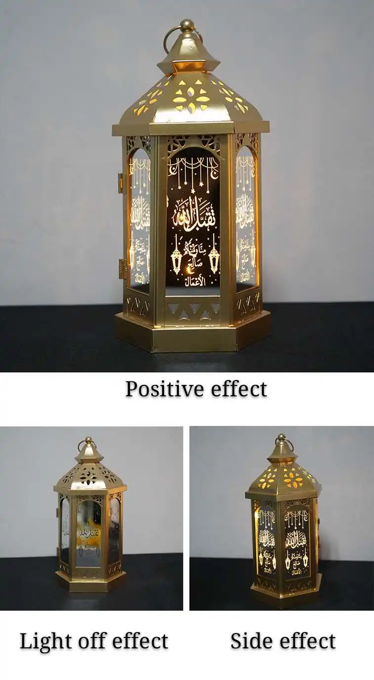 Ramadan Lantern Eid Mubarak Custom Iron Wind Lantern Crafts Arabic