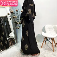 

1799#Muslim Women Clothing Ladies Dress Dubai Fashion Embroidery Front Open Abaya