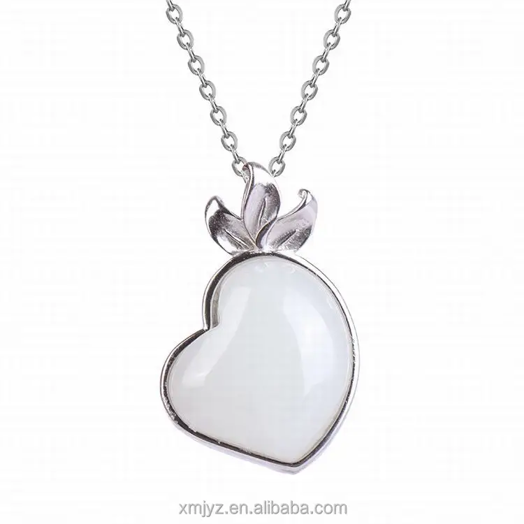 New Hetian Jade Heart Pendant