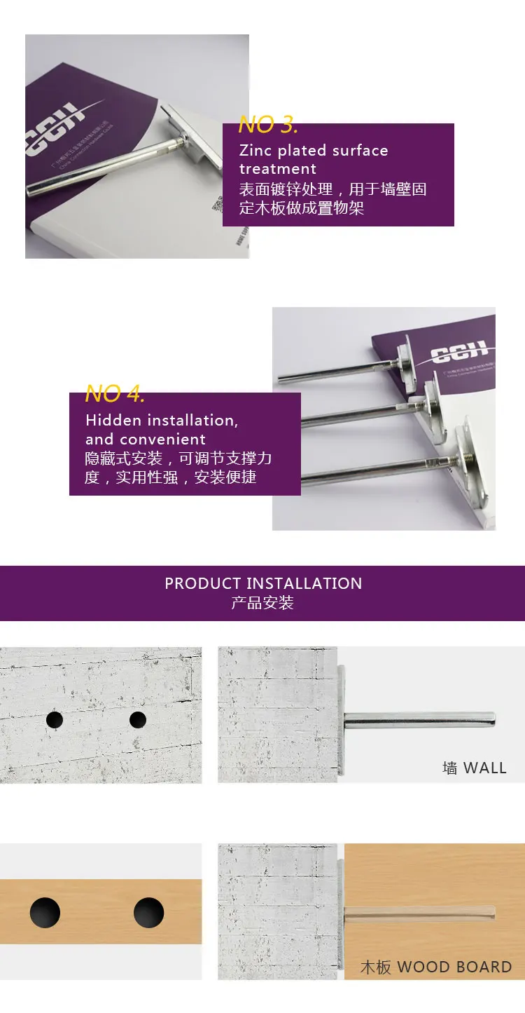 -CH31-ST003_03.jpg