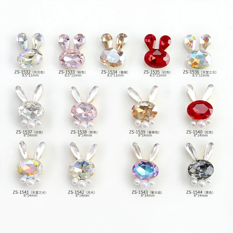 

New Design Rabbit Nail Charms Jewelry 3D Colorful Crystal Gemstones Nail Diamond for DIY Nail Art Craft Accessories