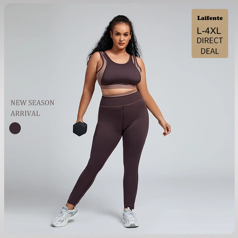 

XXXXL 2021 New Workout Two-Piece Plus Size Yoga Suit Blank Yoga Bra Sets High Waist Leggings Sportswear Suits, Coffee