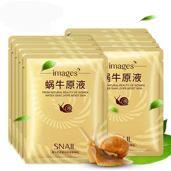 

Images OEM ODM private label face peel off mascarillas faciales Skin care sheet collagen crystal facial mask