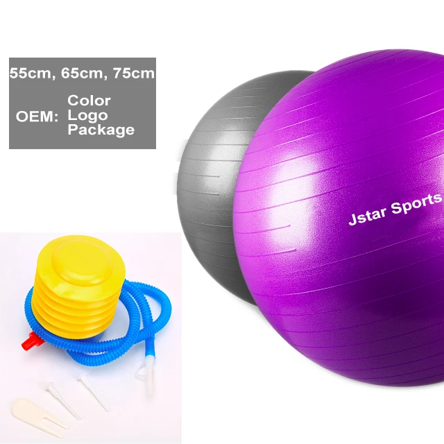 yoga ball 56