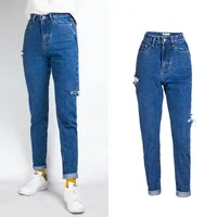 

China wholesale Classic High Waist Jeans Women Distressed Boyfriend Ripped Jeans