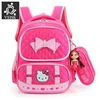 Mochila Escolar Mochila Infantil New Fashion Kt Primary School Pupil's Bag Korean Version Children Large Capacity Schoolbags