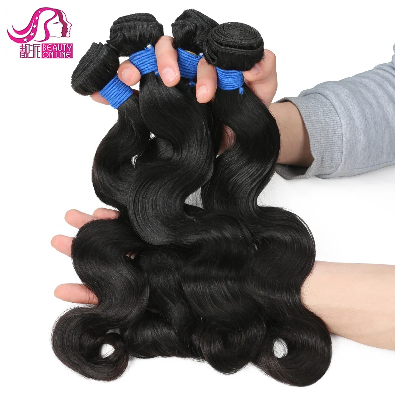 

10A Hair Full Cuticle Brazilian Hair Body Wave Human Hair Bundles