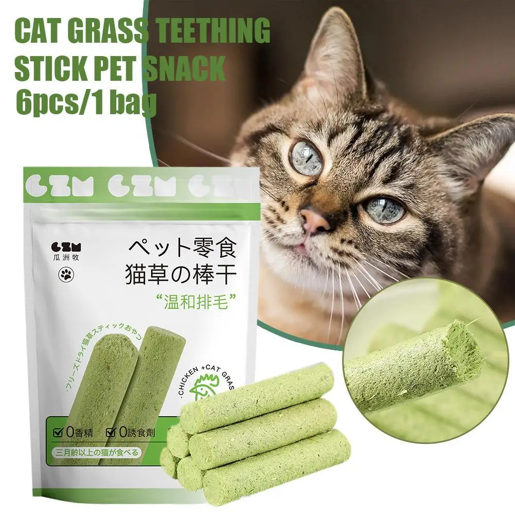 

Cat Grass Teething Stick Pet Snacks Food for Cats of All Ages Cat Teeth Cleaning Stick Tooth Grinding Sticks Nutritious