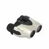SENHUA Fashion Super Power Zoom 100X28 Outdoor Viewing Binoculars