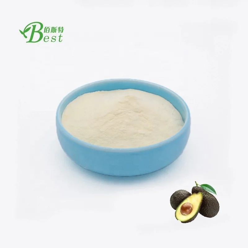 

Top grade instant drink fruit powder/avocado juice powder