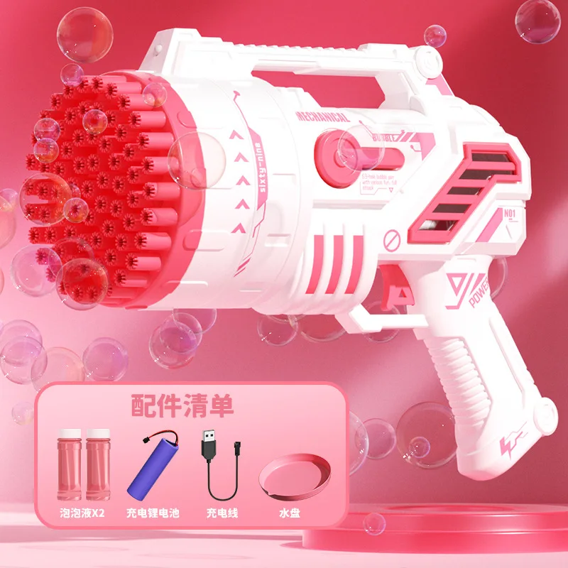 

69 Holes Bazooka Bubble Gun New Automatic Gatling Bubble Machine Gun