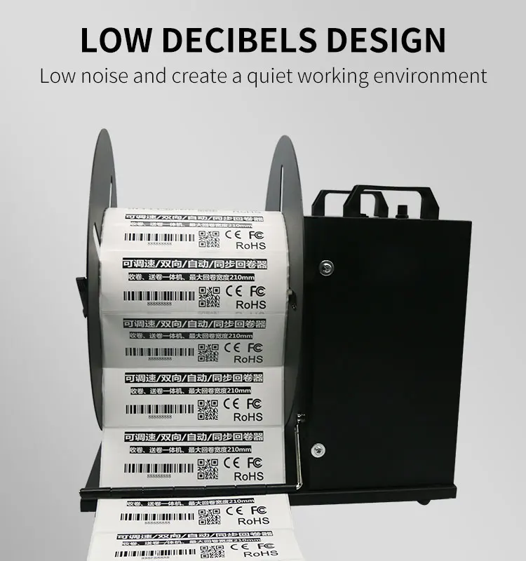 230mm Superior Industrial Label Printer - Automatic Labeling