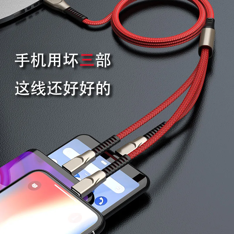 

3A Fast Charging for 11 12pro 11promax S20 P40 3in1 Quick charging cable