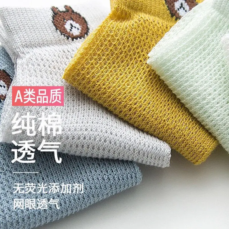 

Cartoon Cotton Baby Floor Socks Boys and Girls Autumn and Winter Warming Fashion Children's Socks