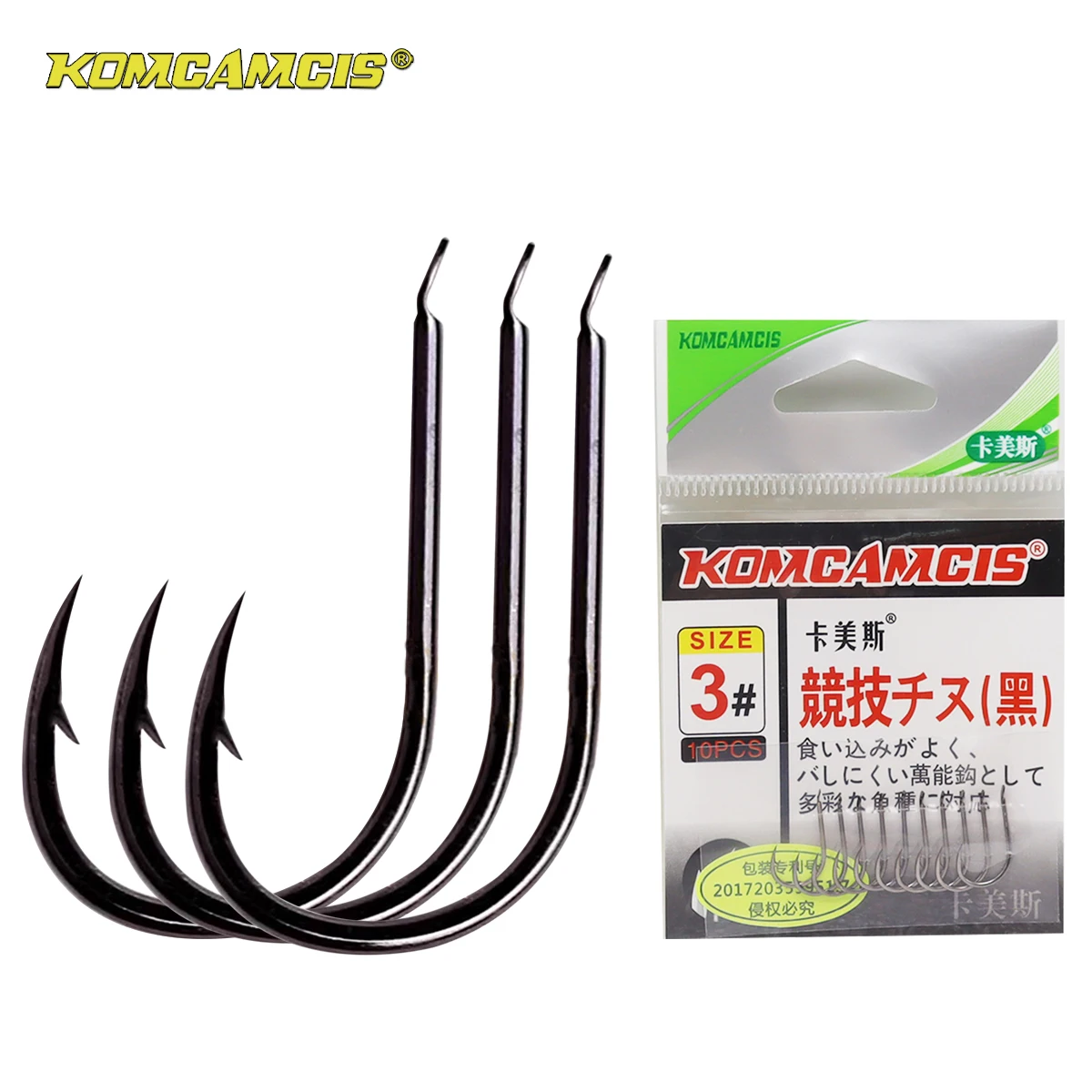 

KOMCAMCIS 8~10PCS High Carbon Steel Circle Fishing Hooks Extra Strength Barb Fishing Hook with Offset Ponit