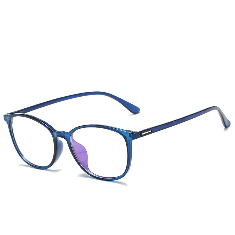 

New anti-blue glasses fashion retro TR frame men's and women's ultra light sunglasses, As the picture shows