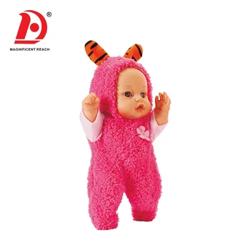 small doll toys