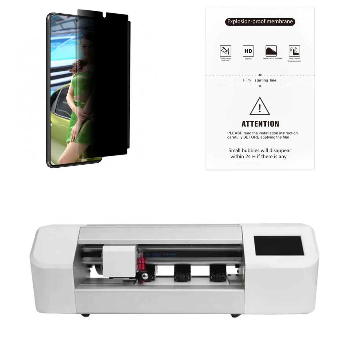 Huawei Model Universal Privacy