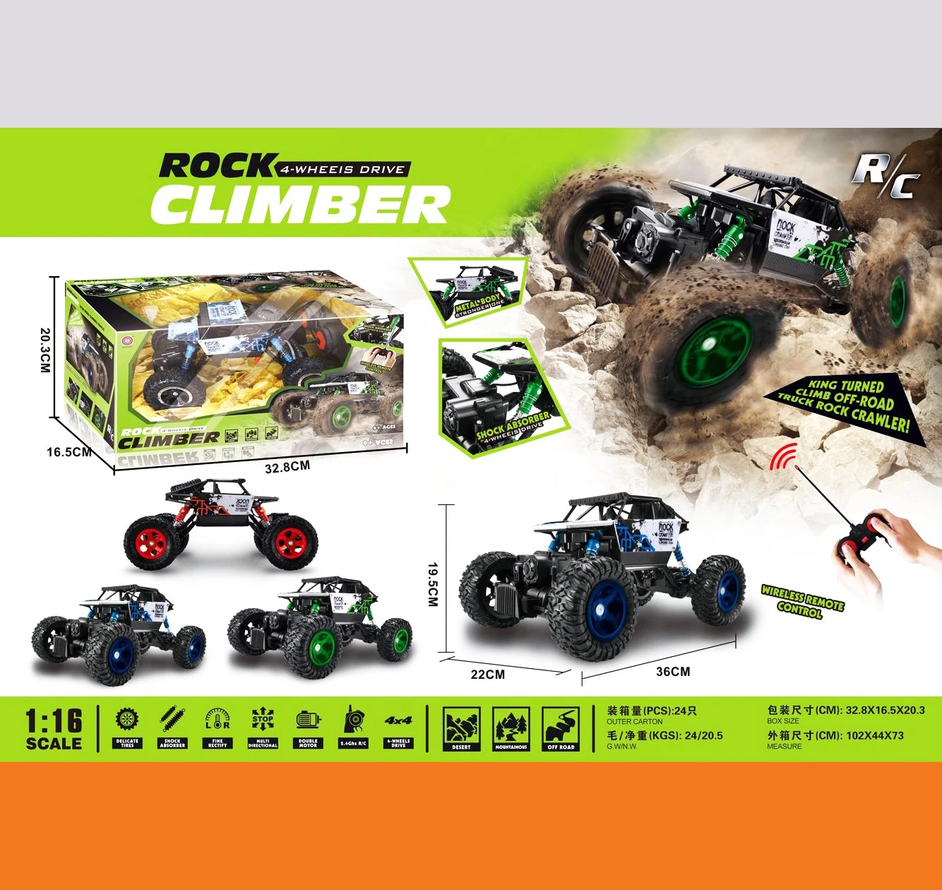 rock climber remote control car