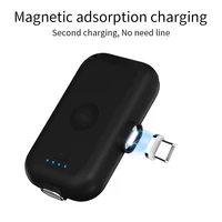 

1200mah Portable mini magnetic power bank with magnetic cable