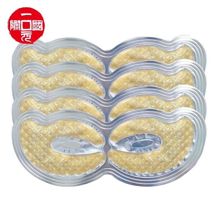 

New Product China Anti-wrinkle butterfly gold eye gel mask patch