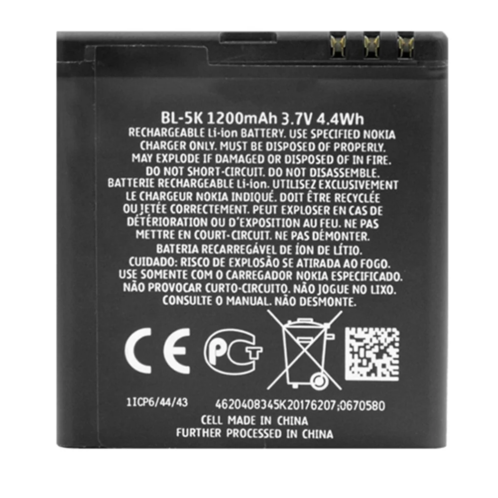

BL-5K BL 5K BL5K For Nokia N85 N86 N87 8MP N87 2610S 701 Oro X7 C7-00 1200MAh Rechargeable Mobile Phone Battery Wholesale