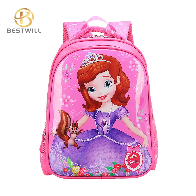 school bag (1).jpg