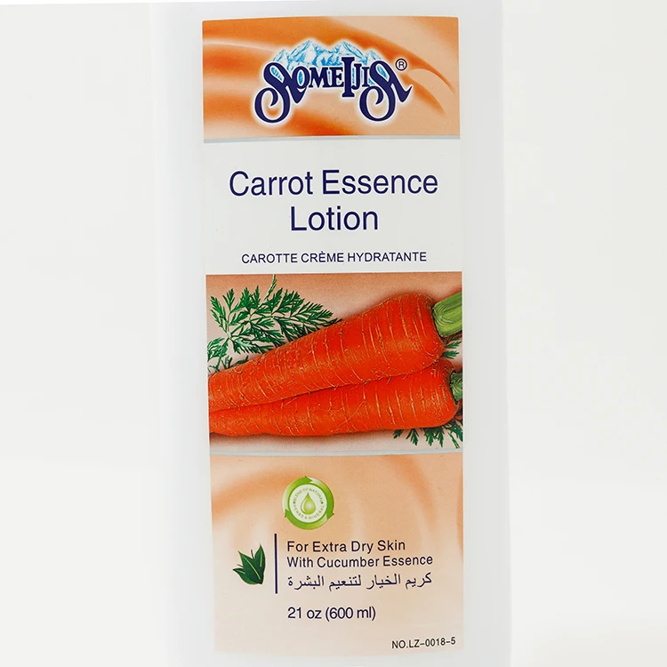 Beckon 600ml Carrot Honey Almond Essence Lotion For Extra Dry Skin