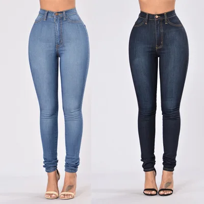 

B50996A Casual wear women wholesale stretchy pencil jeans pants