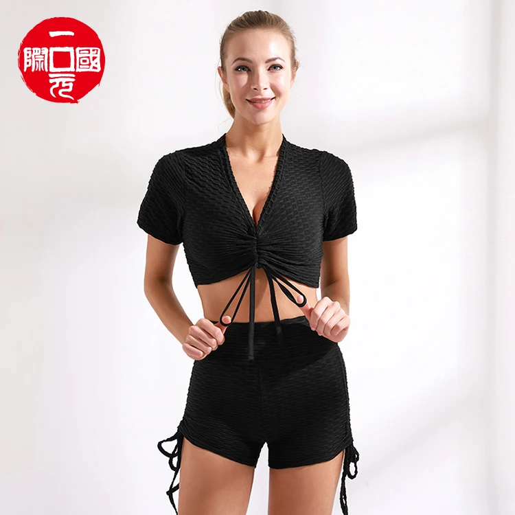 

Fitness yoga clothing suit vest bottoming shorts sports suit
