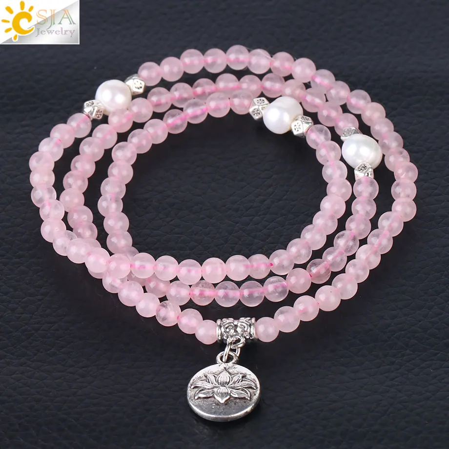 

CSJA 2020 new natural rose quartz multilayer lotus buddha charm crystal stone bracelet 108 mala bead prayer jewelry F357