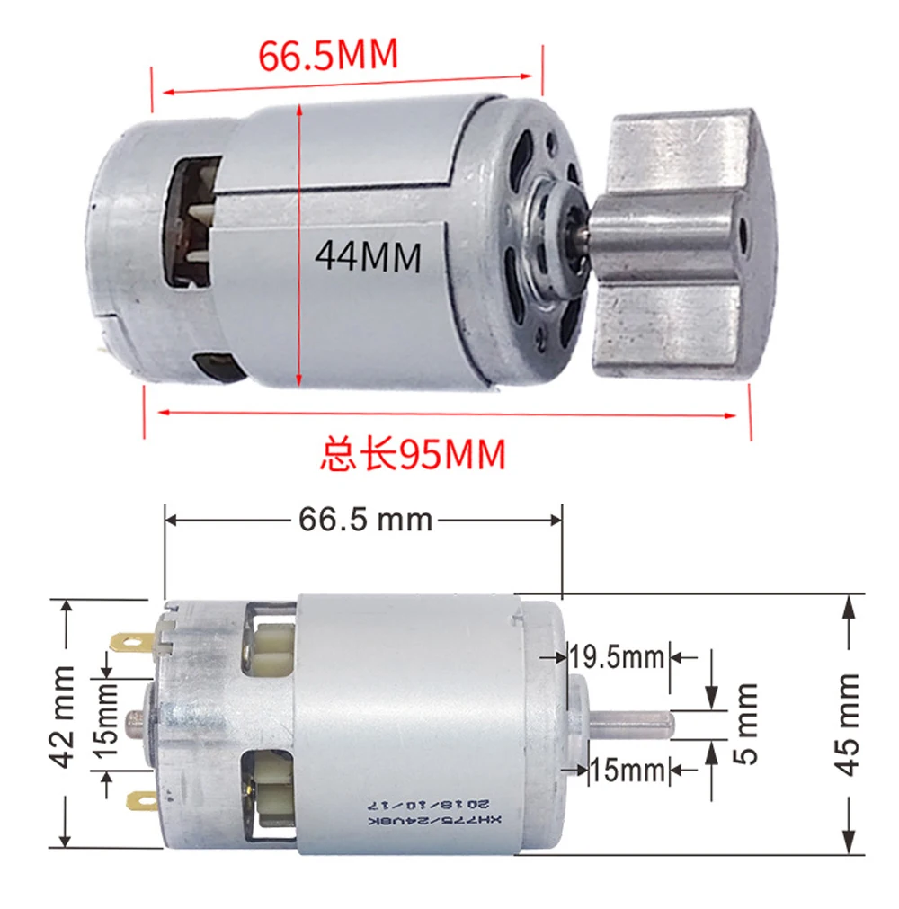 Bringsmart 775 Fan Type Vibrating Motor 12v 24v Vibration Motor For