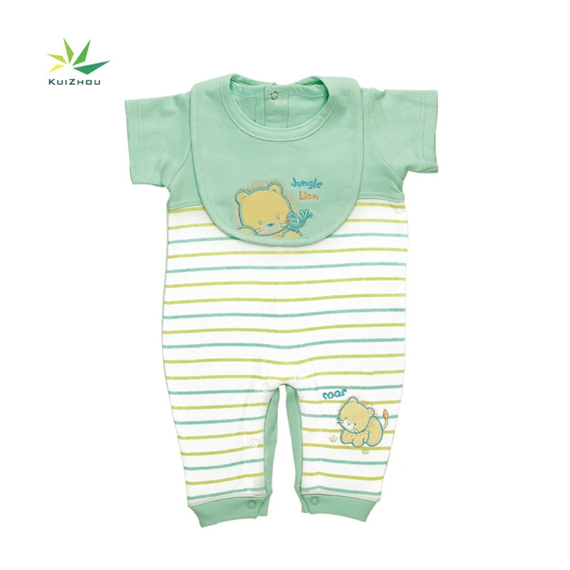 Infant Clothing.jpg