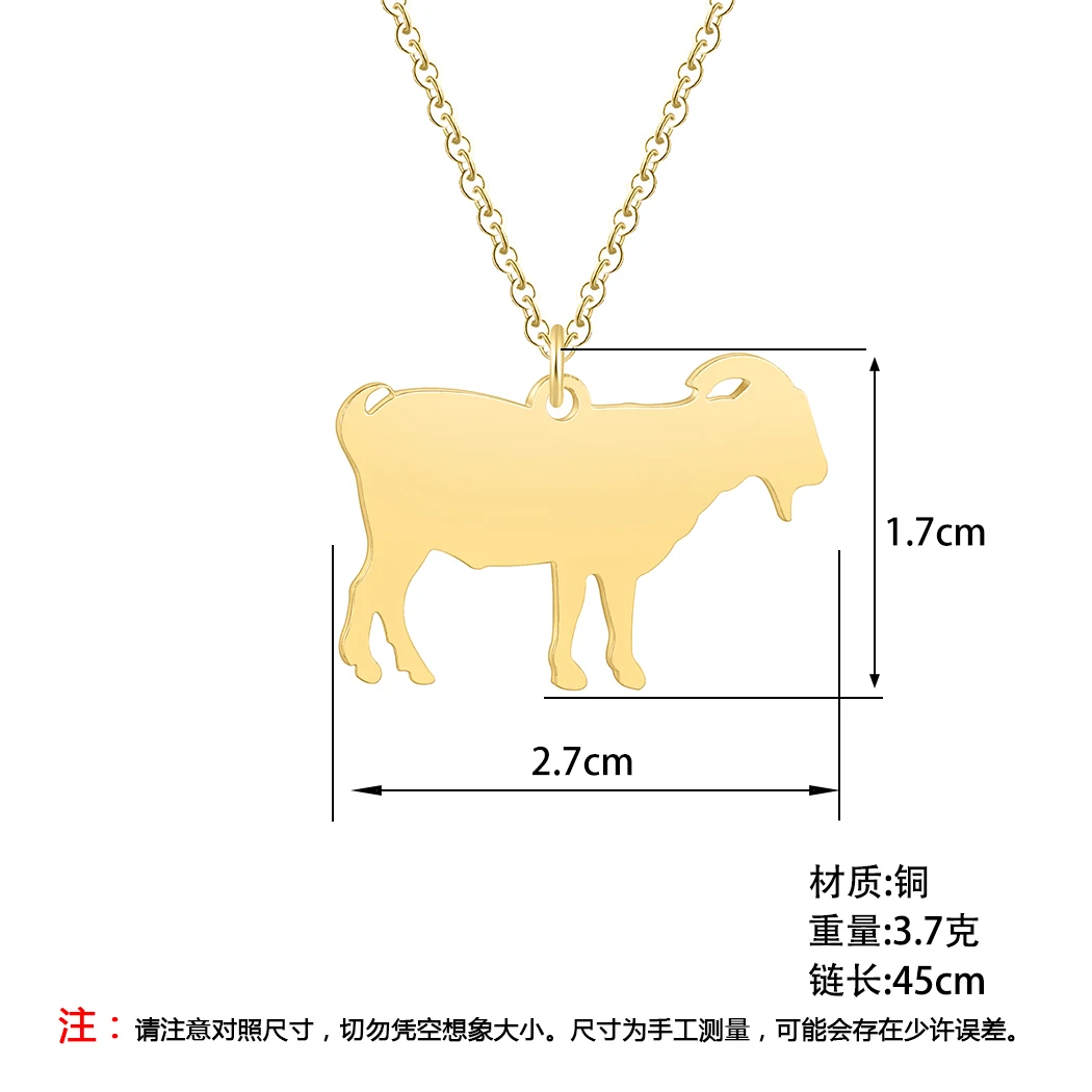 Vintage Pendentif Mouton Chevre Collier Ferme Bijoux Mignon Cadeau D Anniversaire Drole Tibetain Mode Colliers Animaux Buy Collier Pendentif Animal En Or Collier De Bijoux De Mode Canal Coffrets Cadeaux Bijoux Pour Colliers Product